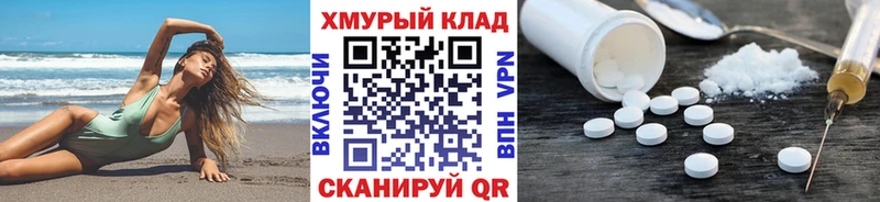 Героин гречка  сколько стоит  Серафимович 