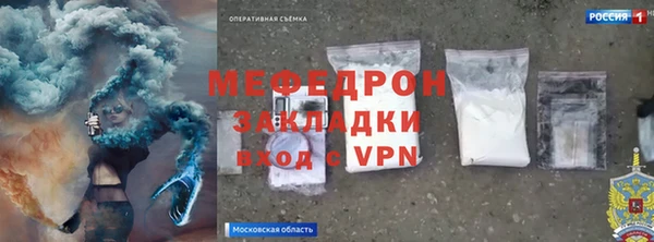 гашишное масло Аркадак