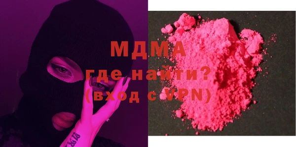гашишное масло Аркадак
