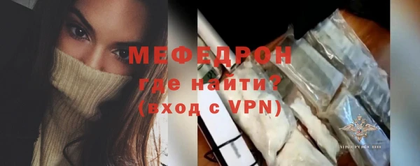 apvp Армянск