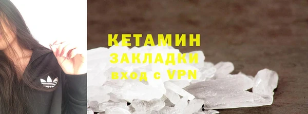 apvp Армянск