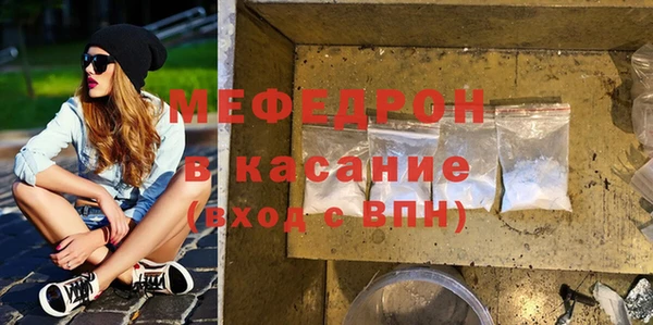 соль курить ск Арсеньев