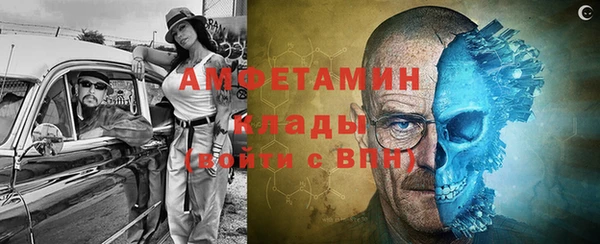 гашишное масло Аркадак