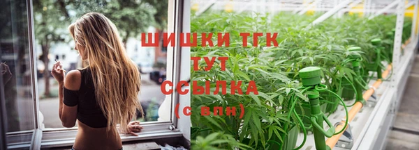 гашишное масло Аркадак