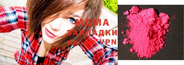 гашишное масло Аркадак