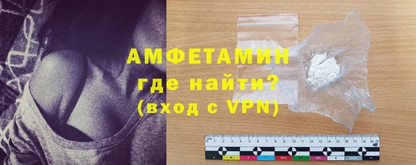 гашишное масло Аркадак