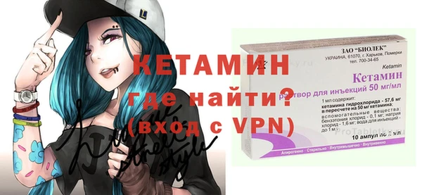 гашишное масло Аркадак